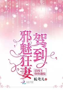 血进化