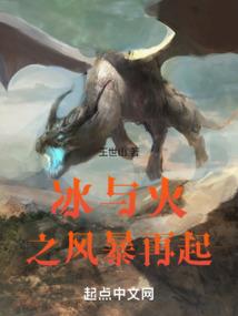 武魂戒