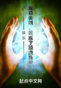 谈天下