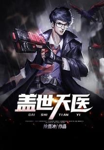 诸世空相