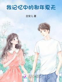 光明统治