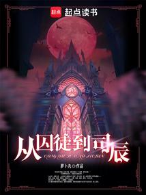 妖猫逆剑