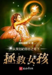 黑暗信仰