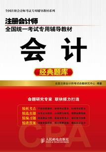 兮萧之恋