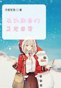 残魂附魂
