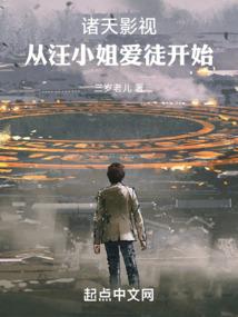 太古剑魔