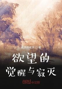 老大求放过