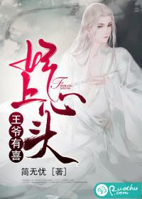 一折悲画扇