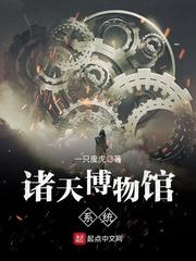 掘来的爱情