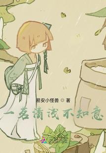 江湖遗珠