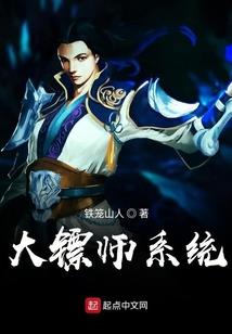 呆萌前后世