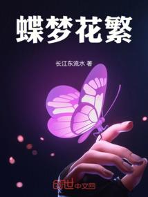 那年风吹麦浪1