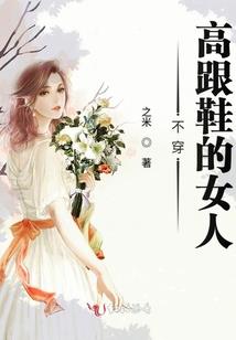 影帝，来敲门