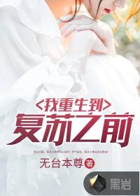 网游之梦我中华