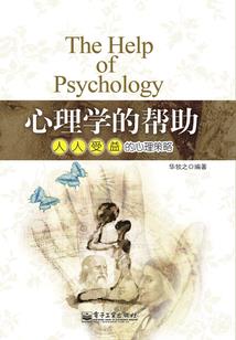 魔法全息时代