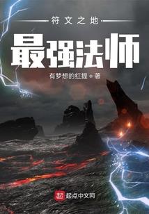 墨浸白宣