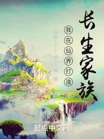 拒绝擦肩而过