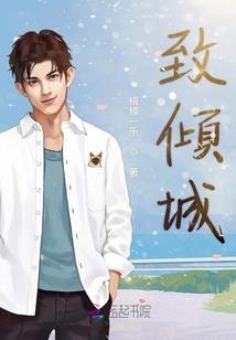 光之国：我有奥特模拟器