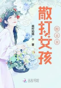 等你许我一生