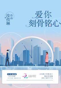 龙吟凤鸣