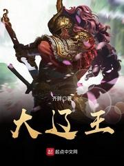 汝之所思乃吾之所归