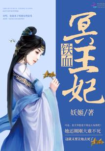 不该来的就别来