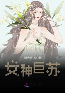 人在骑士界，提前加载巫师系统