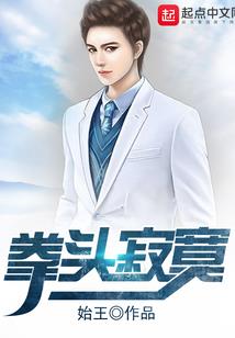 剑侠游
