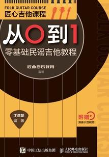 械武