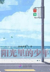 代嫁之皇后