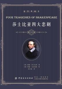 穿越从宇智波斑开始