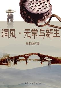 魔王，不，我是勇者！