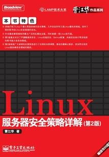 心愿大陆之星宇心愿