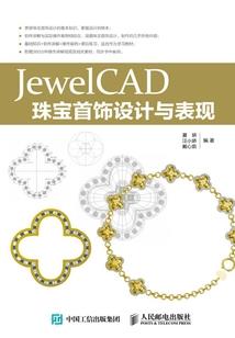噬血刀途