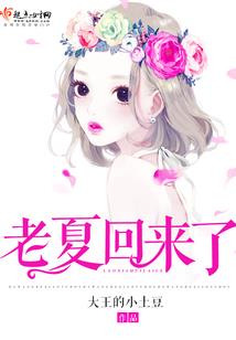 亚迹文明