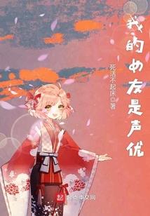 到处风声水起的样子的