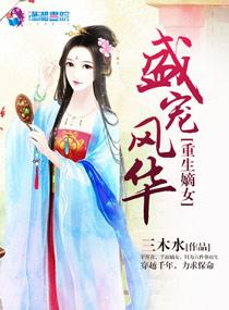 一念求道