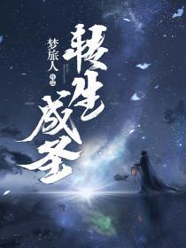 全能控灵