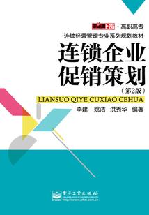 我可是剑神