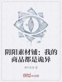 飞花如梦之江湖