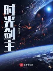 愿世间再无分离