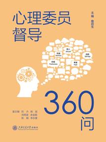 高医生今天复婚了吗