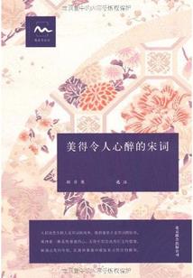绝世至尊在都市