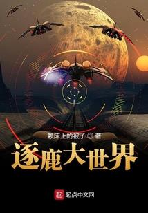 重生之皇权之恋