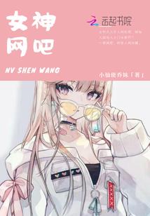 这个刀客脑子有病吧