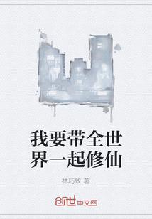 孤月此心明