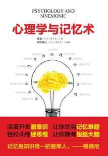 天嫉红颜