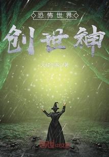 穿越之王妃在上