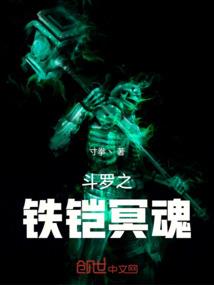 山河妖娆