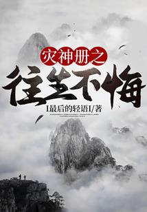 你仍是眼里的光
